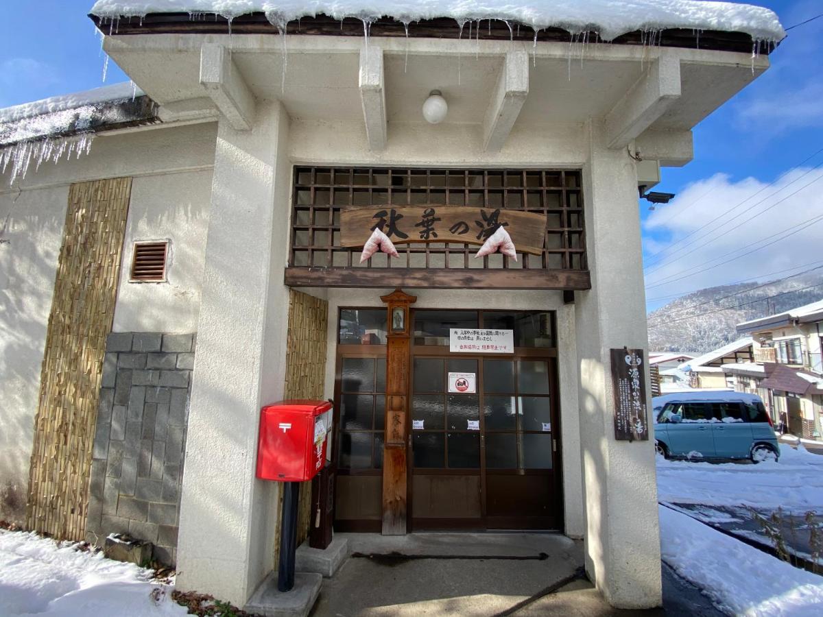 玛鲁西酒店 野沢 外观 照片